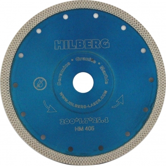 Диск алмазный отрезной 200 мм. Hilberg
