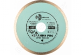 Диск алмазный отрезной Сплошной Супертонкий Керамик PRO (125х22.23 мм) TRIO-DIAMOND