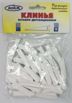 Клинья для керамической плитки 50шт. (8мм)