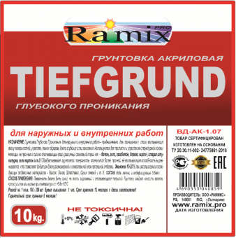 Грунтовка акриловая ВД-АК-1.07 TIEFGRUND глубокого проникания