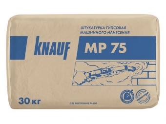 Штукатурка гипсовая Knauf МП-75 машинная 30 кг