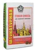 Сухая смесь М-150 ШТУКАТУРНАЯ для машинного нанесения