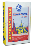 Смесь М-150 ШТУКАТУРНАЯ