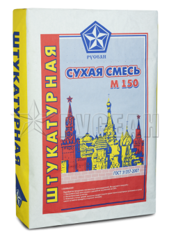 Смесь М-150 ШТУКАТУРНАЯ