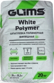 GLIMS WhitePolymer шпатлевка полимерная финишная - 20 кг