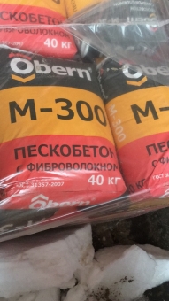Пескобетон ОБЕРН М-300 (1/35) 40 кг