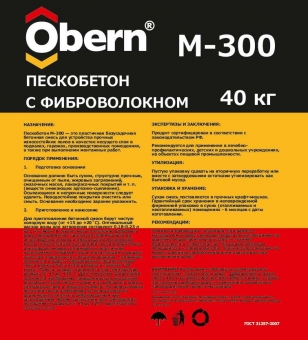 Пескобетон ОБЕРН М-300 (1/35) 40 кг