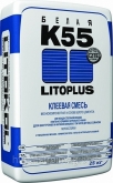Клей плиточный Литокол LITOPLUS К-55 (белый) 25кг