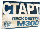 Пескобетон М300 СТАРТ