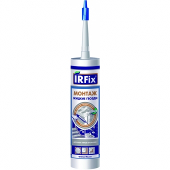 IRFix МОНТАЖ жидкие гвозди (310мл.)