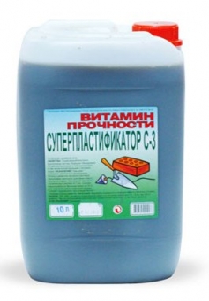 Пластификатор «С-3» 10л